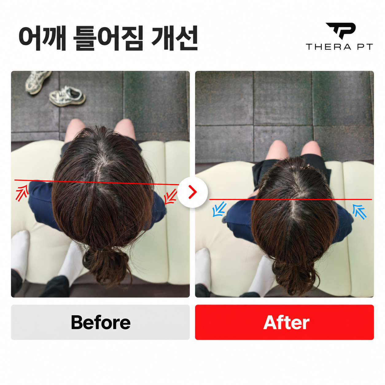 추가 사진 또는 영상 4