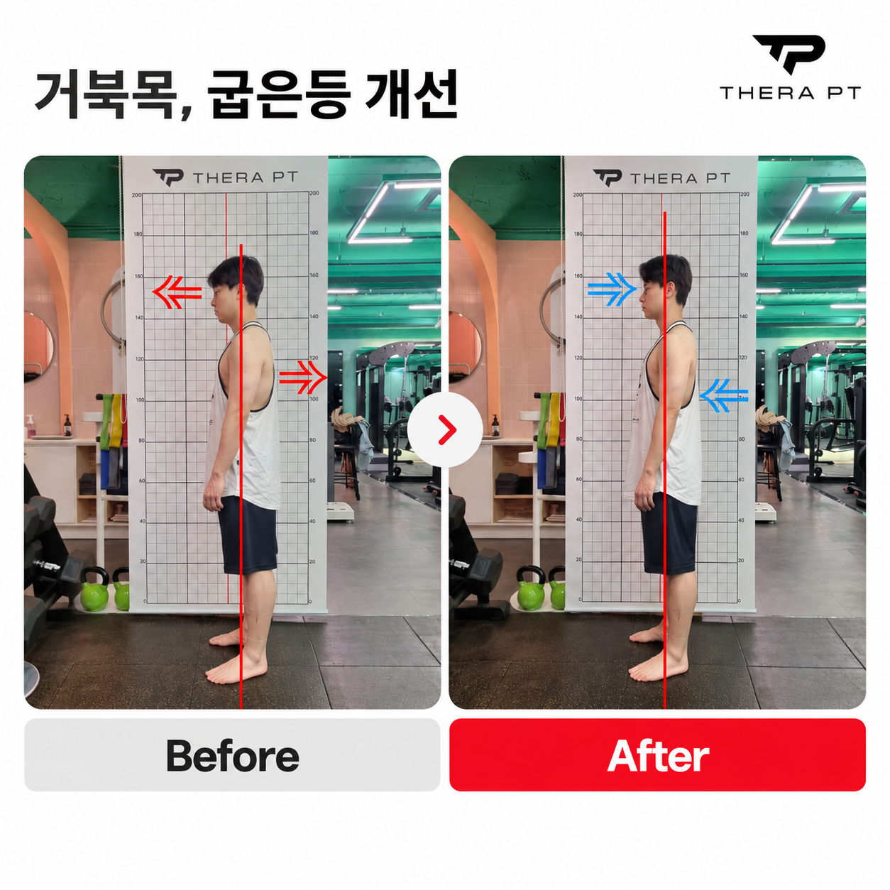 추가 사진 또는 영상 2